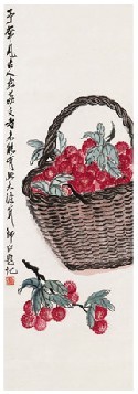 娄师白 荔枝 立轴